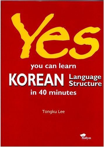 Yes! You Can Learn Korean Language