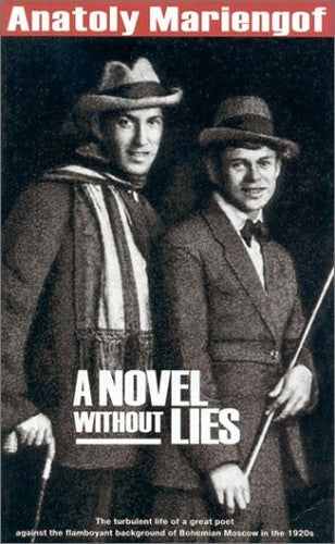 A Novel without Lies,