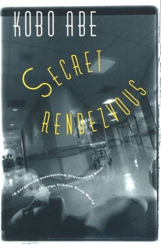 Secret Rendezvous