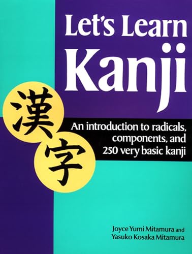 Let's Learn Kanji