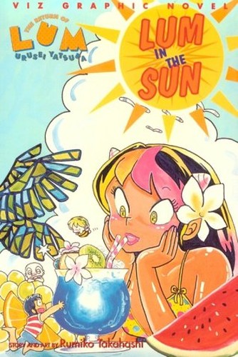 Lum: Return of Lum