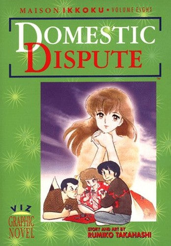 Maison Ikkoku
