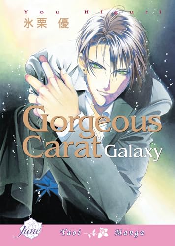 Gorgeous Carat Galaxy (Yaoi)