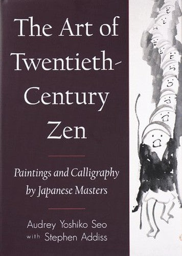 The Art of 20th-Century Zen