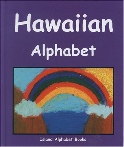 Hawaiian Alphabet