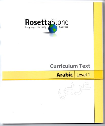 Rosetta Stone Curriculum Text: Arabic Level 1