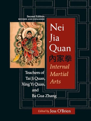 Nei Jia Quan, Second Edition