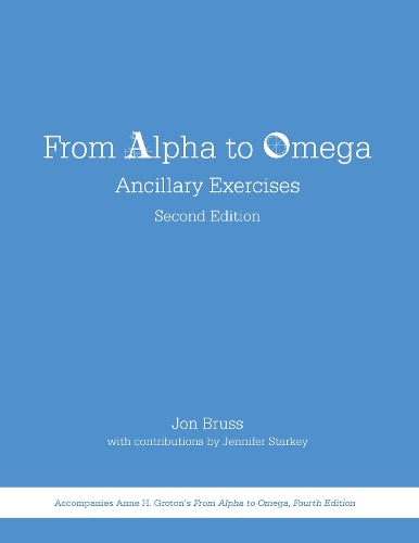From Alpha to Omega: Ancillary Exercises