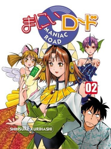 Maniac Road Vol. 2