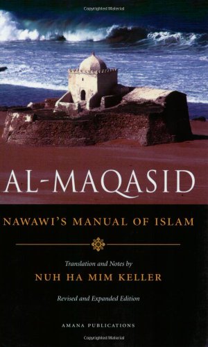 Manual of Islam (Nawawi's)