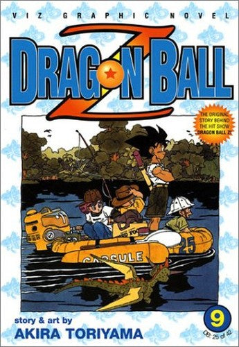 Dragonball Z
