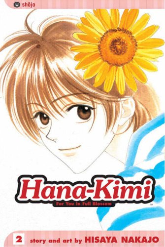 Hana-Kimi, Vol. 2