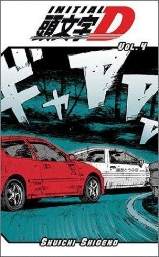 Initial D