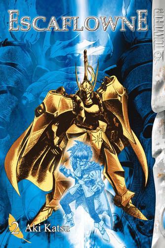 The Vision of Escaflowne