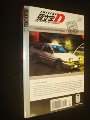Initial D