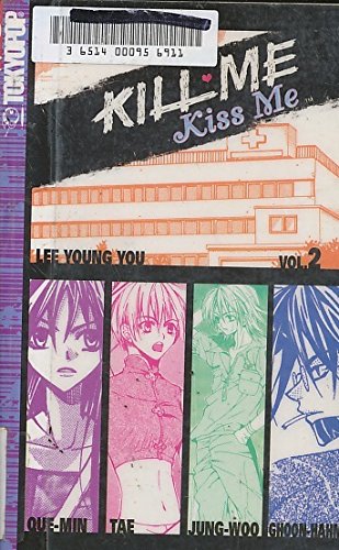 Kill Me, Kiss Me