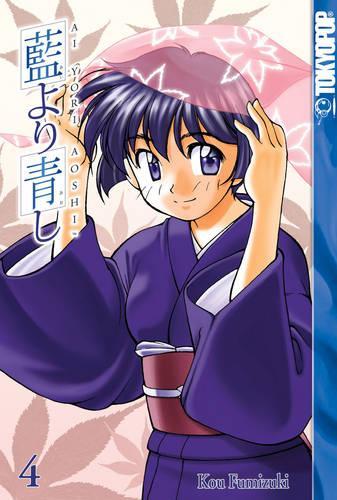 Ai Yori Aoshi
