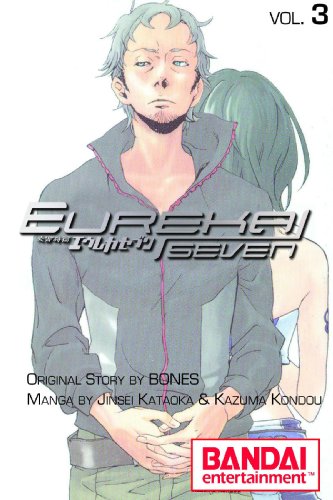 Eureka Seven Manga