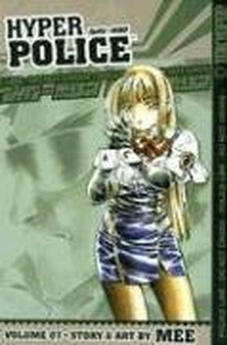 Hyper Police, Volume 7