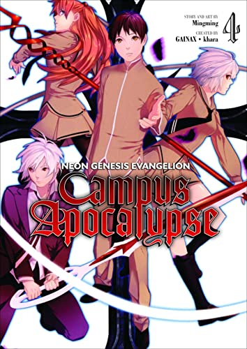 Neon Genesis Evangelion: Campus Apocalypse Volume 4