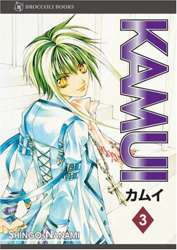 Kamui