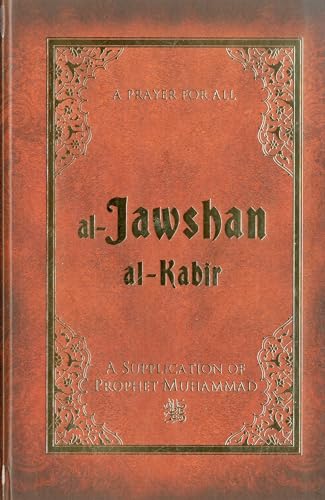 Al-Jawshan Al-Kabir