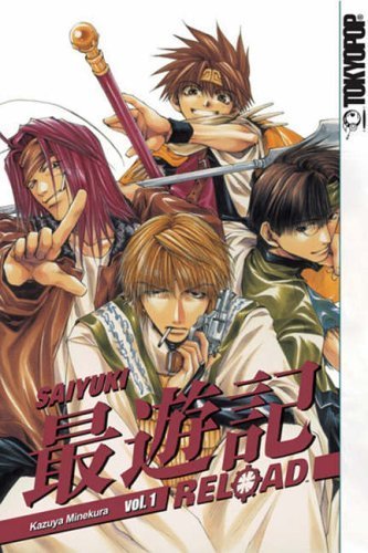 Saiyuki Reload