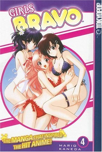 Girls Bravo
