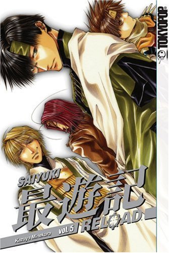 Saiyuki Reload