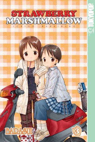 Strawberry Marshmallow