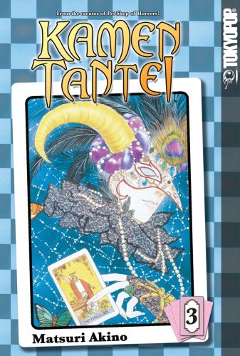 Kamen Tantei