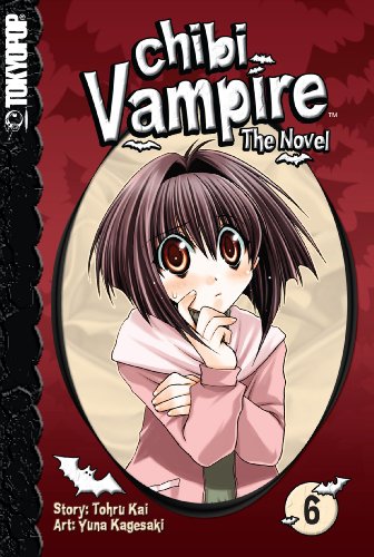 Chibi Vampire: The Novel