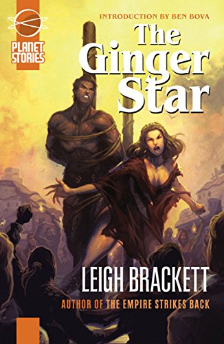 The Book of Skaith Volume 1: The Ginger Star