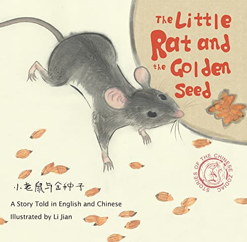 The Little Rat and the Golden Seed
