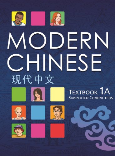 Modern Chinese