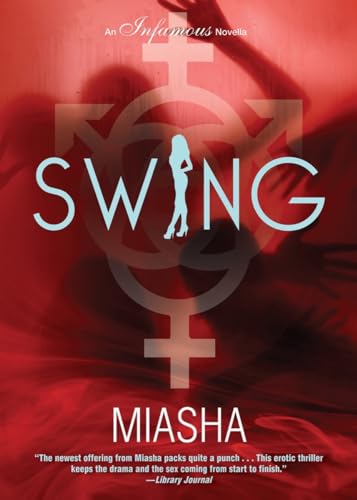 Swing