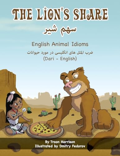 The Lion's Share - English Animal Idioms (Dari-English)