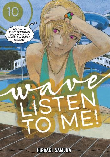 Wave, Listen to Me! 10