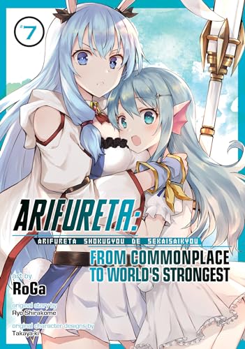 Arifureta: From Commonplace to World's Strongest (Manga) Vol. 7