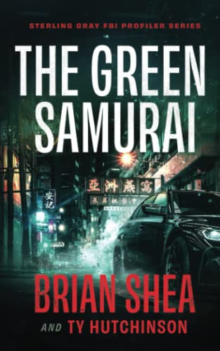 The Green Samurai