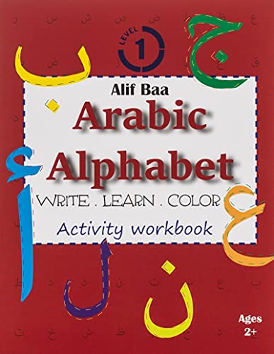 Alif Baa Arabic Alphabet Write Learn and Color Activity workbook