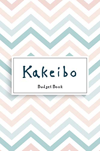 Kakeibo Budget Book