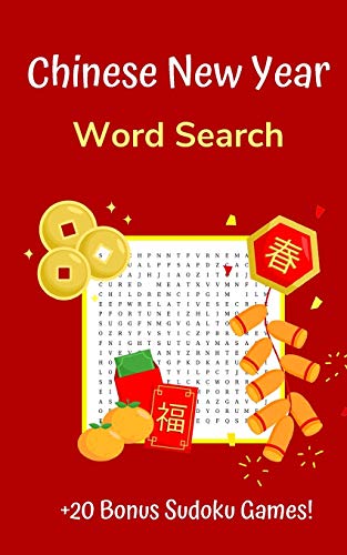Chinese New Year Word Search