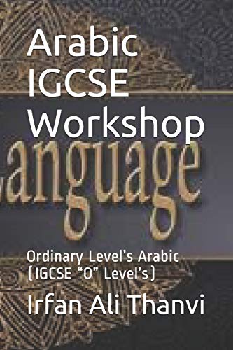Arabic IGCSE Workshop