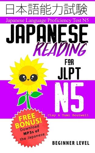 Japanese Reading for Jlpt N5