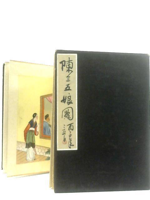 The Picture Story Of Chen Shan and Wu Niang Of Sung Dynasty China