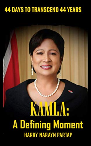 Kamla: A Defining Moment