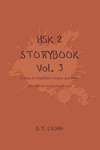HSK 2 Storybook Vol 3