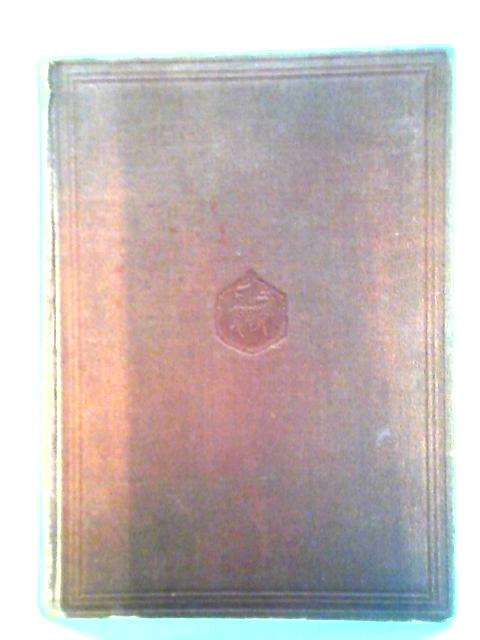 The Temple Dictionary of the Bible