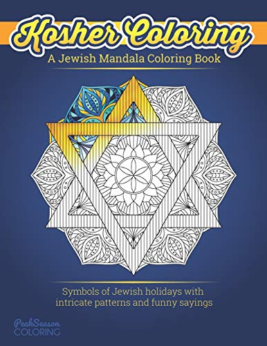 A Jewish Mandala Coloring Book